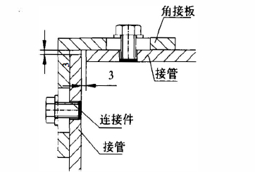 泰州佰斯通机械科技-电厂用超大口径金属补偿器-设计图